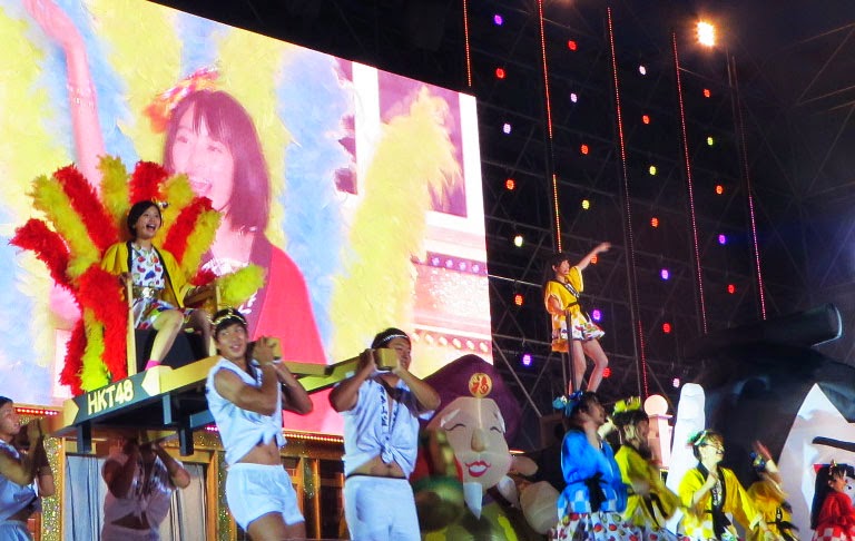 CLICK TO ENLARGE Photo of HKT48 Arena Tour 可愛い子にはもっと旅をさせよ Live Performance