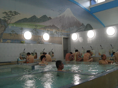 японская общественная ванна