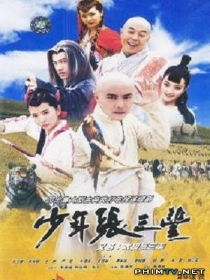 Kỳ Tài Trương Tam Phong