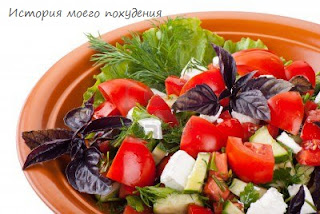 салат помидорный с базиликом и брынзой салат помидорный с базиликом и брынзой