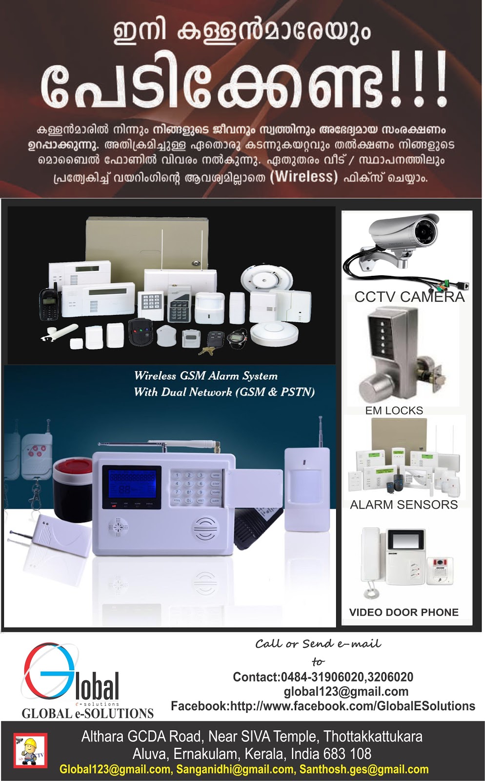 Global eSolutions Hikvision NVRs and Pelco network cameras.