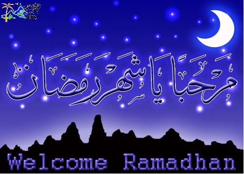 Doa awal ramadhan