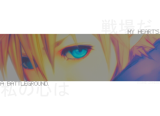 Utada Hikaru - 光 Utada Hikaru - 光