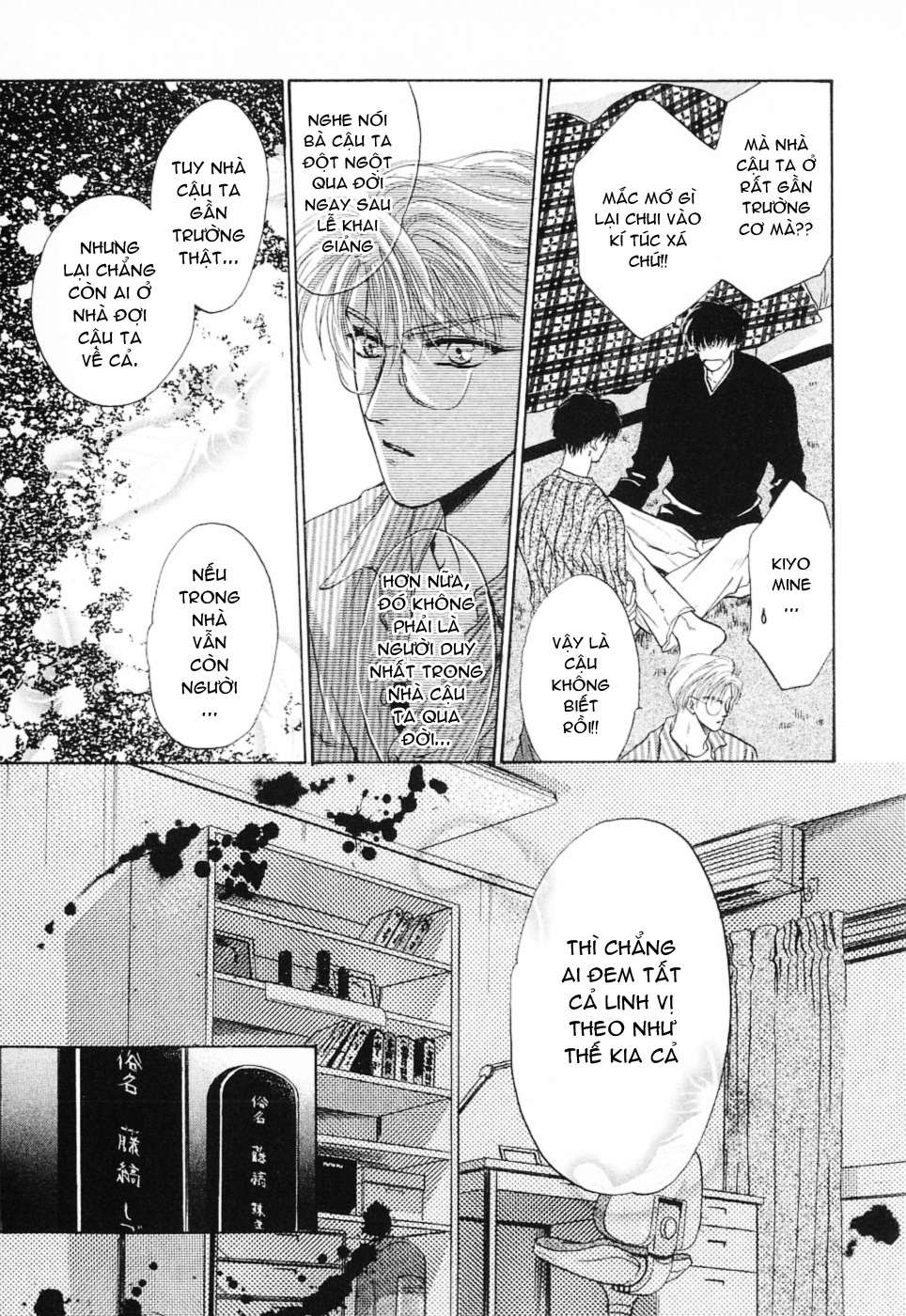 Upload By Truyen18.Org Truyen18.Org - Doc Truyen Tranh Online