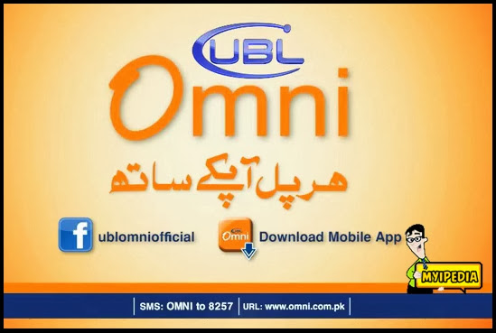 UBL Omni TVC 2014 Jingle with Lyrics Myipedia TVC UBL Omni TVC 2014 Jingle with Lyrics Myipedia TVC