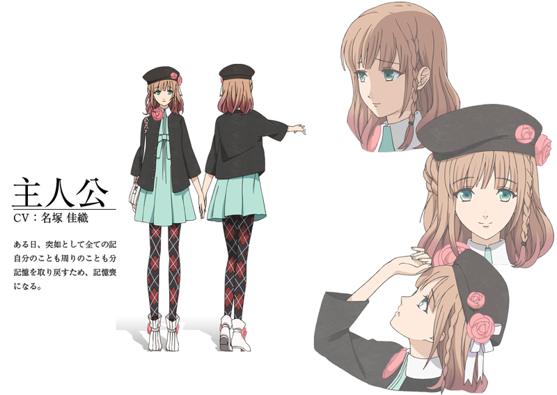 amnesia anime personajes amnesia anime personajes