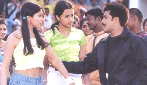 A2z Telugu Lyrics Andani Andam Askava Song Lyrics From Nee Manasu Naaku Telusu Telugu Movie a2z telugu lyrics blogger