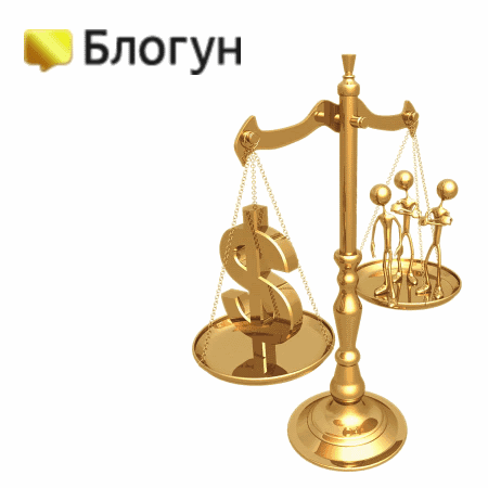 Блогун Блогун