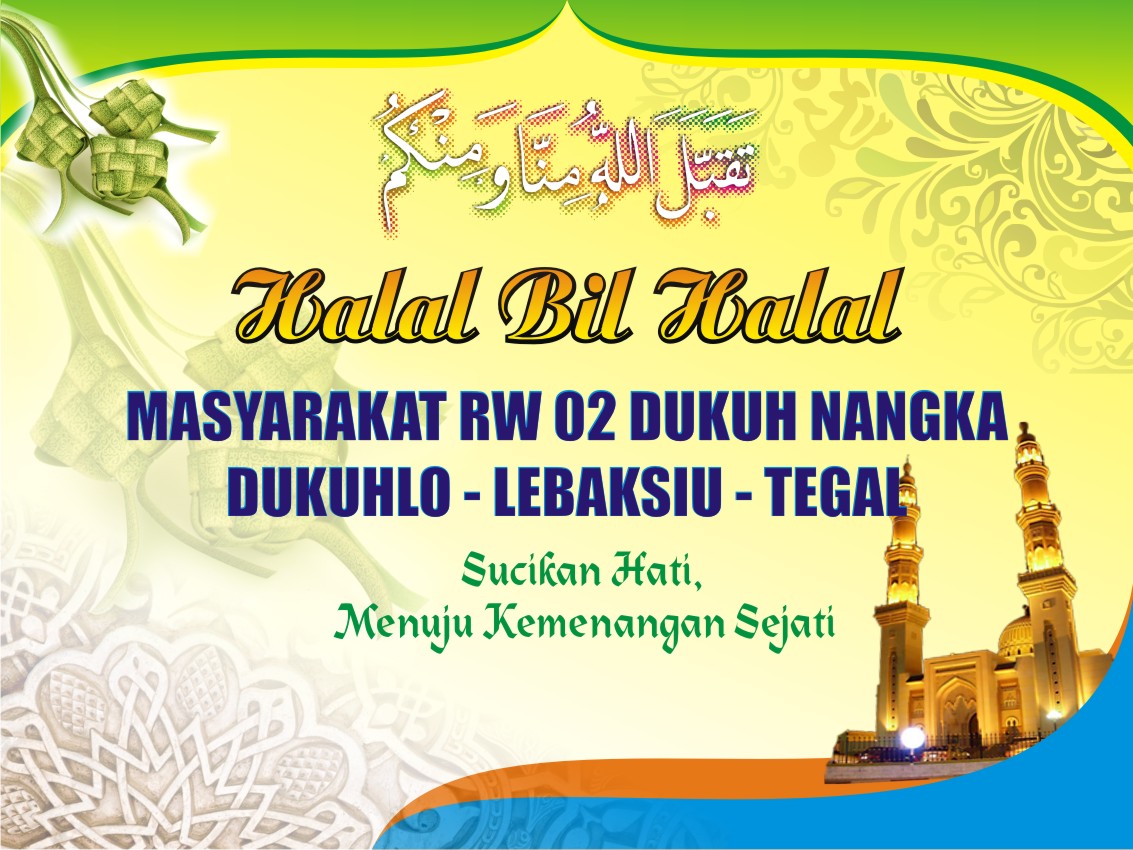 Desain Banner Halal Bihalal | sel desain banner backdrop halal bi halal Desain Banner Halal Bihalal | sel desain banner backdrop halal bi halal