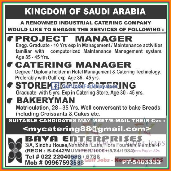 Industrial catering company KSA Job Vacancies Gulf Jobs for Malayalees