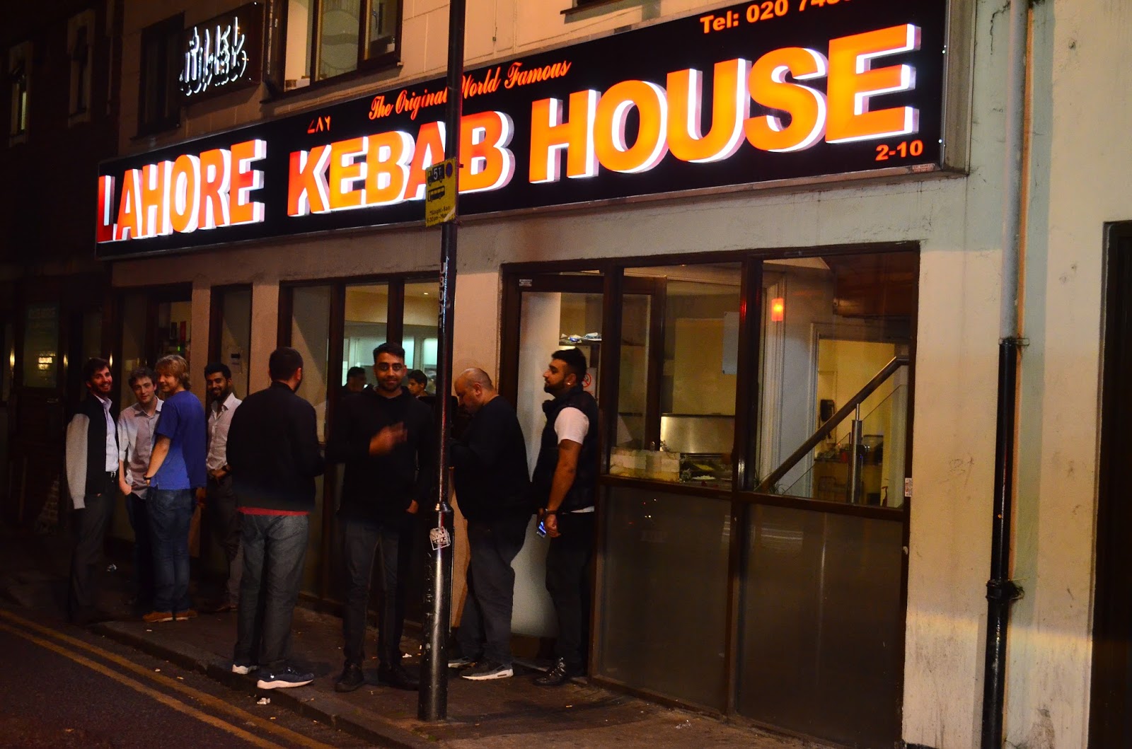Hedofoodia Lahore Kebab House, Londres