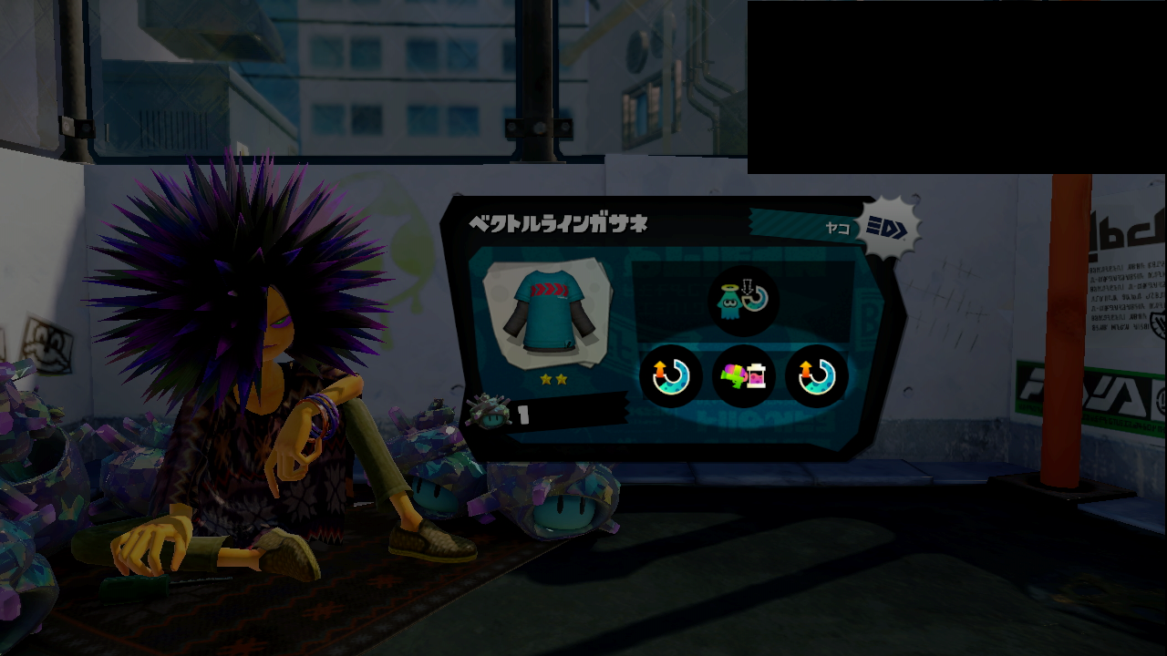 スプラトゥーン ギア厳選まとめ ダウニースロット回しによるギア厳選法