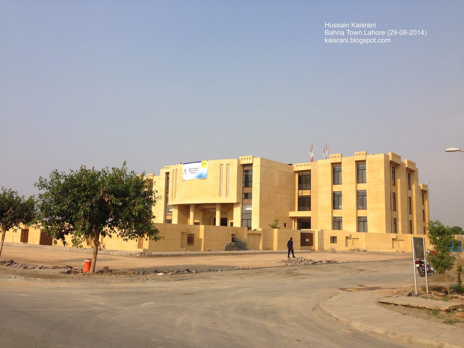 Hussain Kaisrani Beaconhouse School System, Bahria Town Lahore Sector