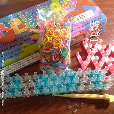 Rainbow Loom Kit