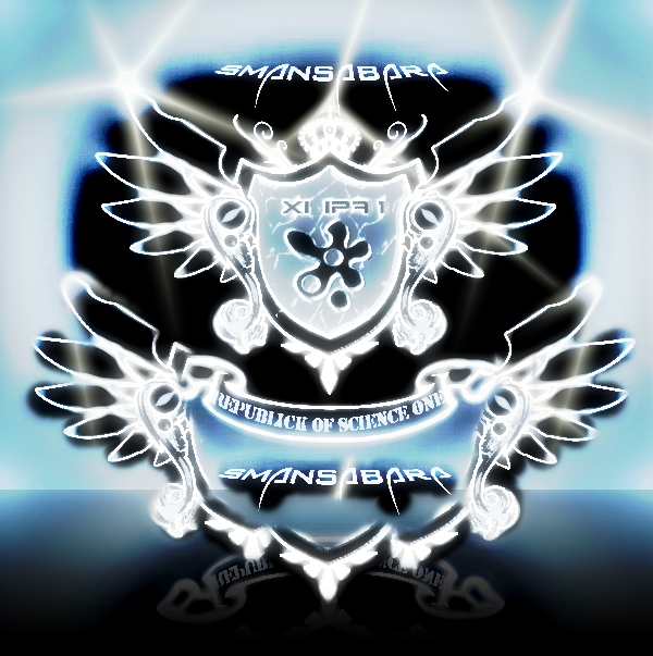 Rise On Xi Ipa 1 Emblems Logos