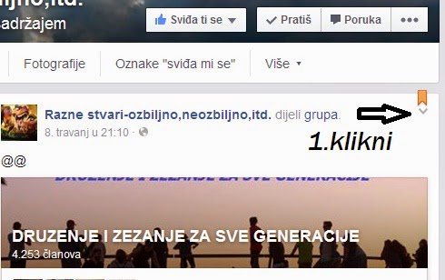 Kako pronaći curu kako pronaći curu