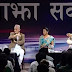 Price Hike Issue - Sajha Sawal Episode 356