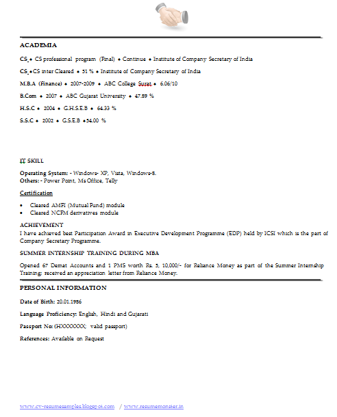 cv for summer training