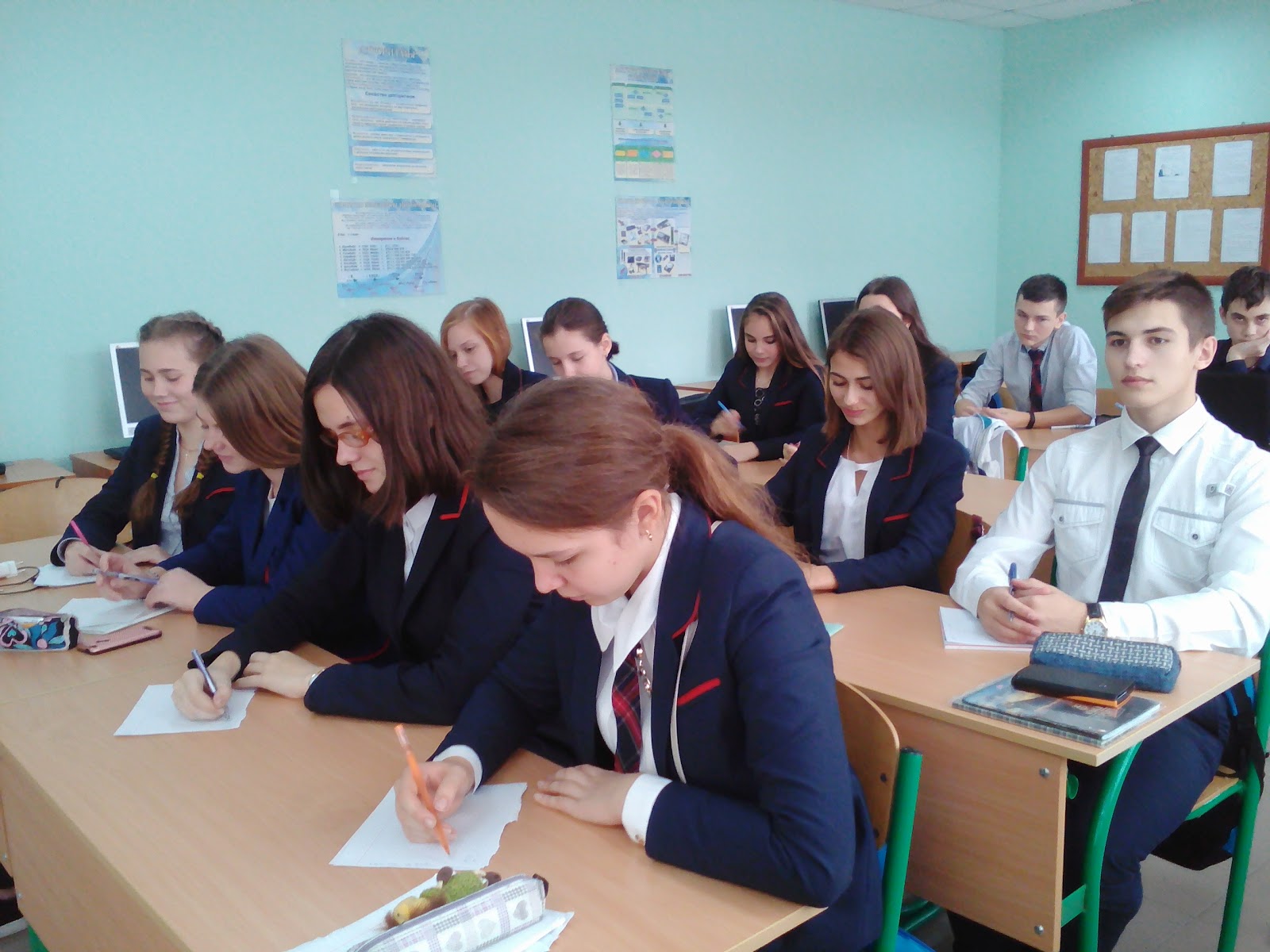 Лицей с днём рождения Лицей с днём рождения