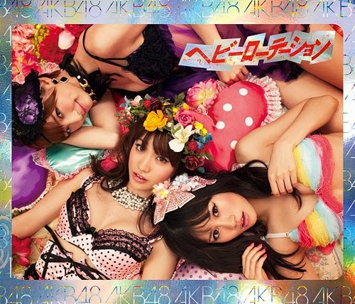 Lirik Lagu dan Chord Gitar AKB48 - Heavy Rotation