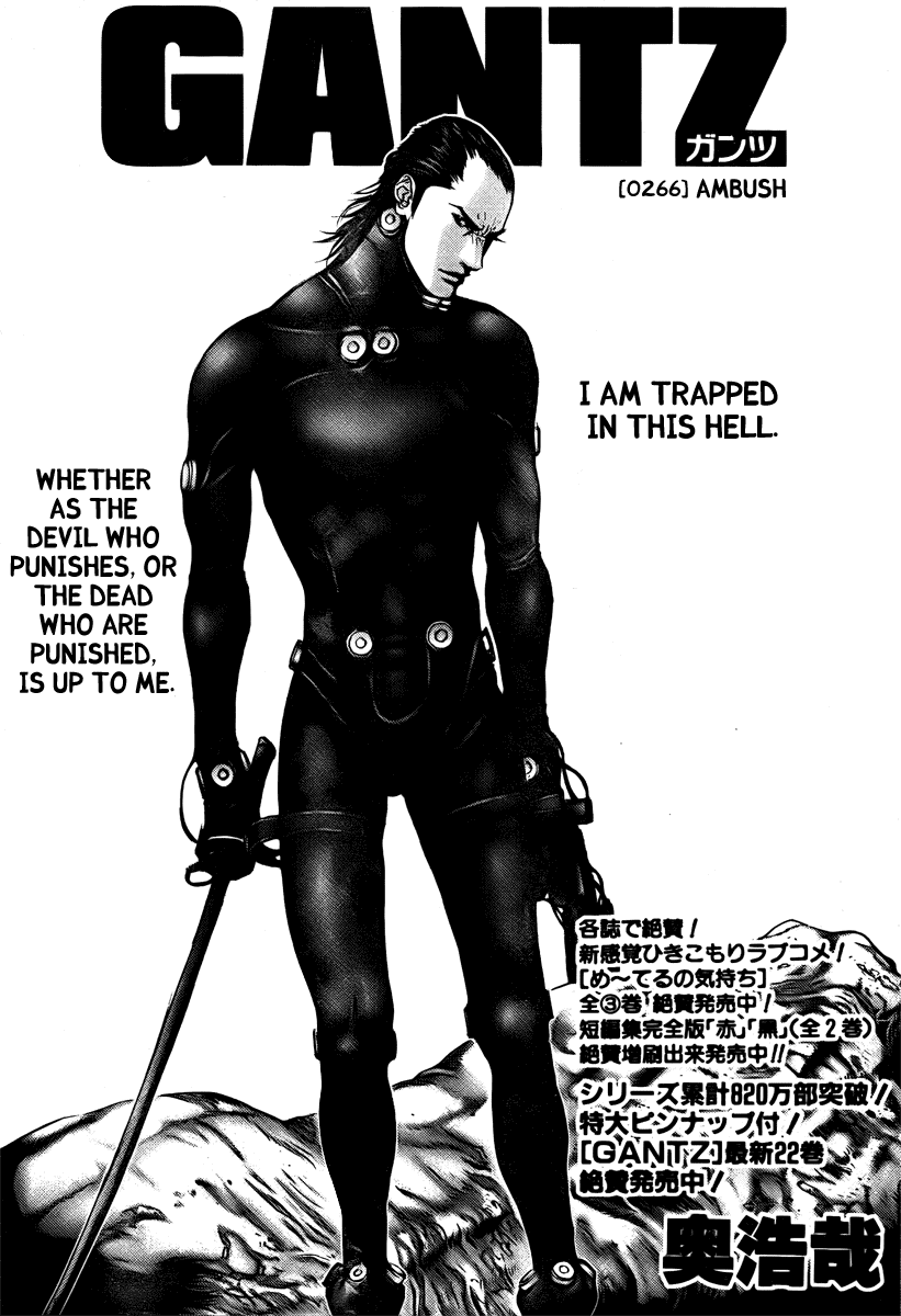 Gantz Chapter 266 Ambush Mangahasu Gantz Chapter 266 Ambush Mangahasu