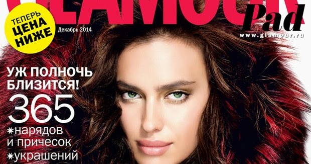 Smartologie: Irina Shayk for Glamour Russia December 2014