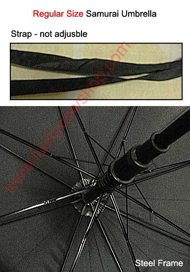 samurai umbrella