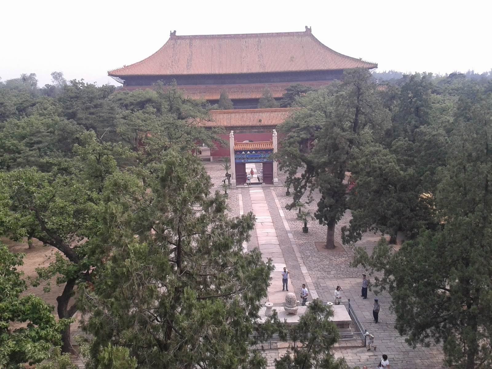 Mein Semester An Der Peking Normal University