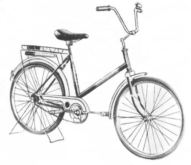 Велосипед “Школьник”