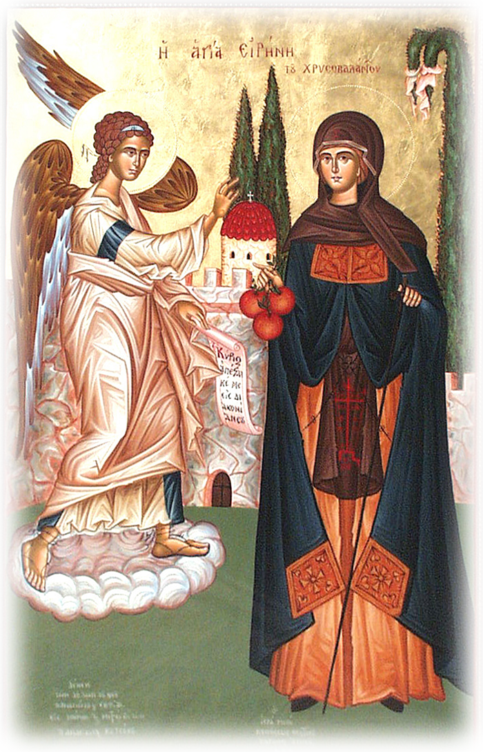 Saint Irene Chrysovalantou Resource Page MYSTAGOGY RESOURCE CENTER