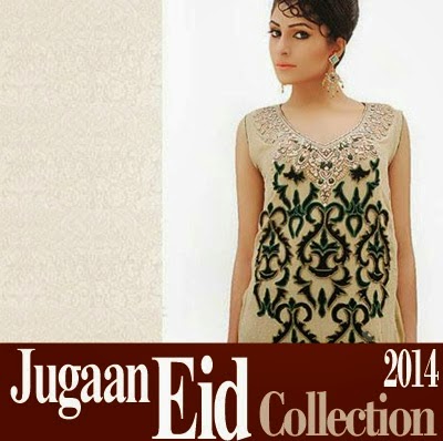 Boutique Eid Dresses for Girls Boutique Eid Dresses for Girls