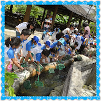 Longkang Fishing