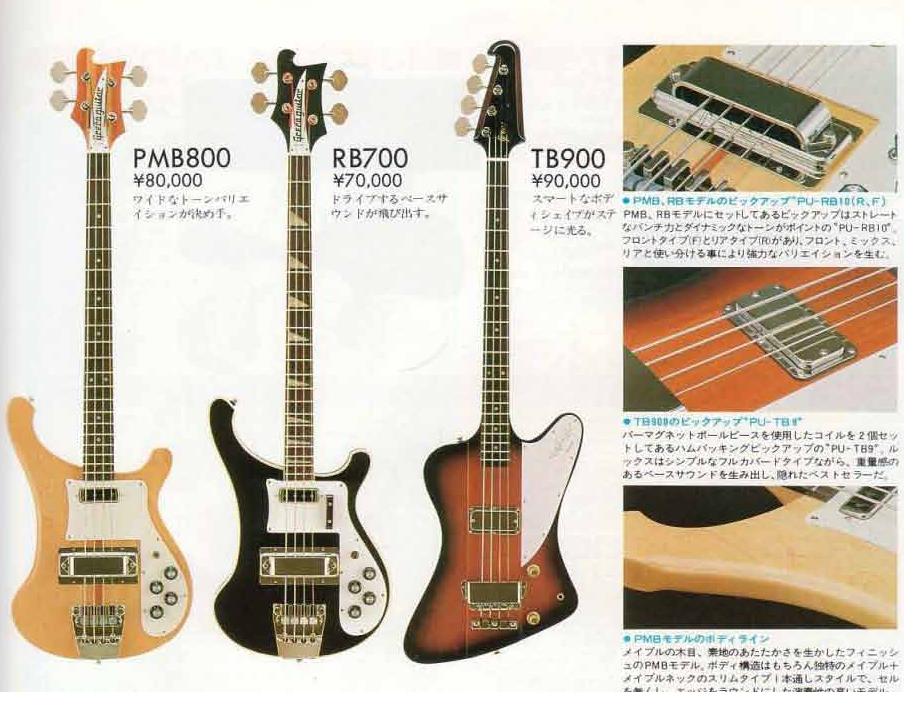 [Obrazek: PMB800.JPG]