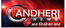 Andheri News