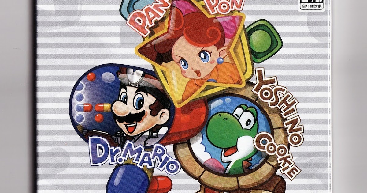 The Gay Gamer The Great Gaymathon Review 8 Nintendo Puzzle