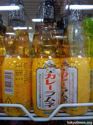 mrsupel.blogspot.com - 10 Minuman Unik di Jepang