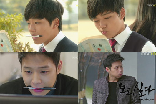 aissgreyz: K-drama I Miss You RAME TOP KEREN aissgreyz: K-drama I Miss You RAME TOP KEREN