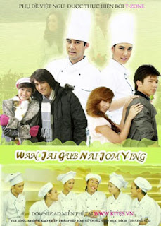 chàng trai ngạo mạn gặp cô gái kiêu kỳ - Wan Jai Gub Nai Jom Ying chàng trai ngạo mạn gặp cô gái kiêu kỳ - Wan Jai Gub Nai Jom Ying