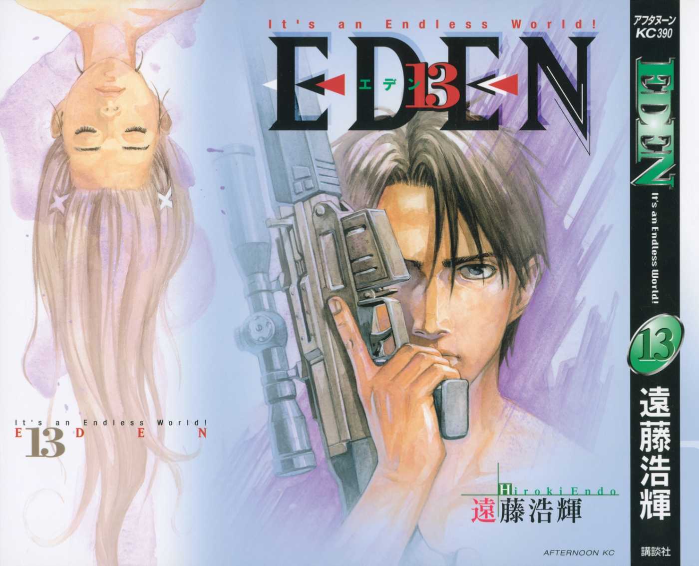 Eden It S An Endless World Vol 13 Chapter 84 Mangahasu Eden It S An Endless World Vol 13 Chapter 84 Mangahasu