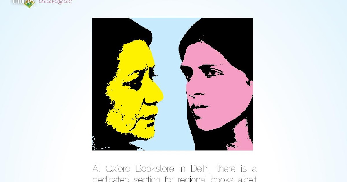 The Other Side Of Mom