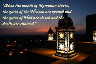 ramadan and heaven quote