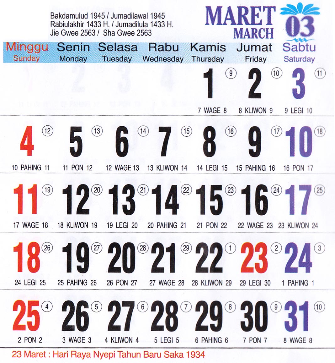 Kalender Jawa September 2012 New Calendar Template Site