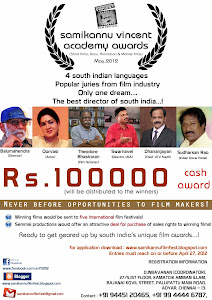 Samikannu Film Fest!