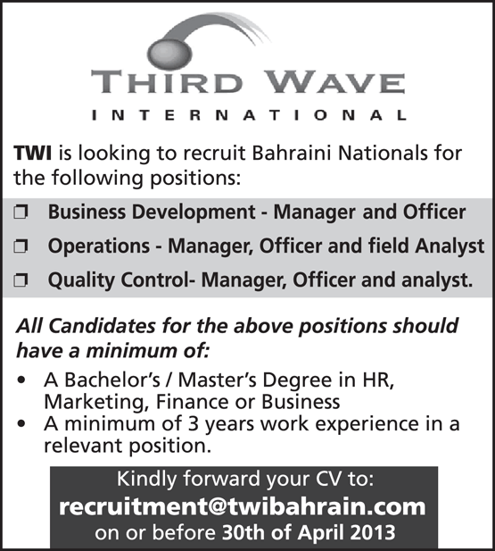 Jobs in Bahrain and Middle East Latest Jobs in Bahrain