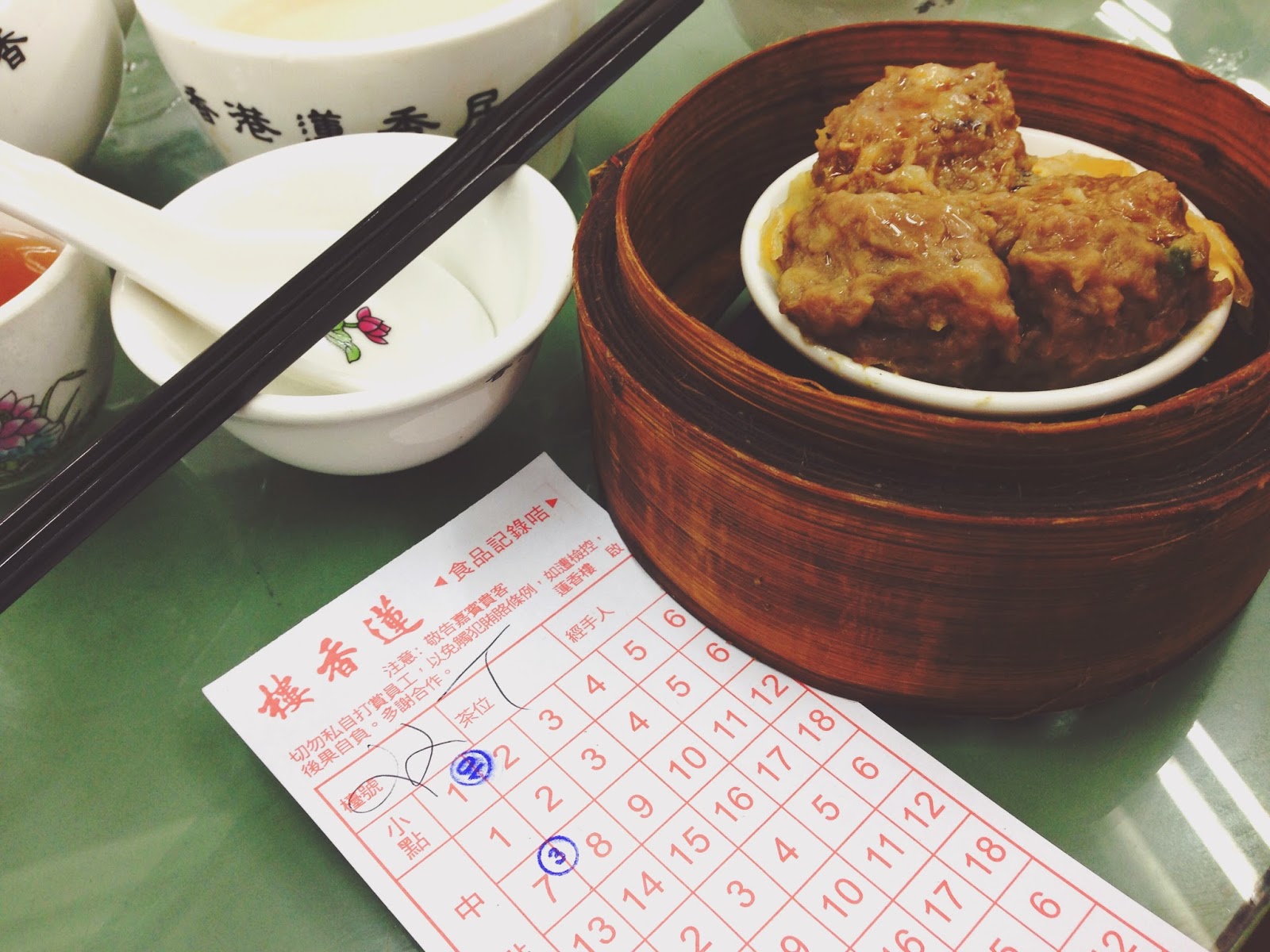 Lin Heung Tea House Hong Kong Restuarant order chit