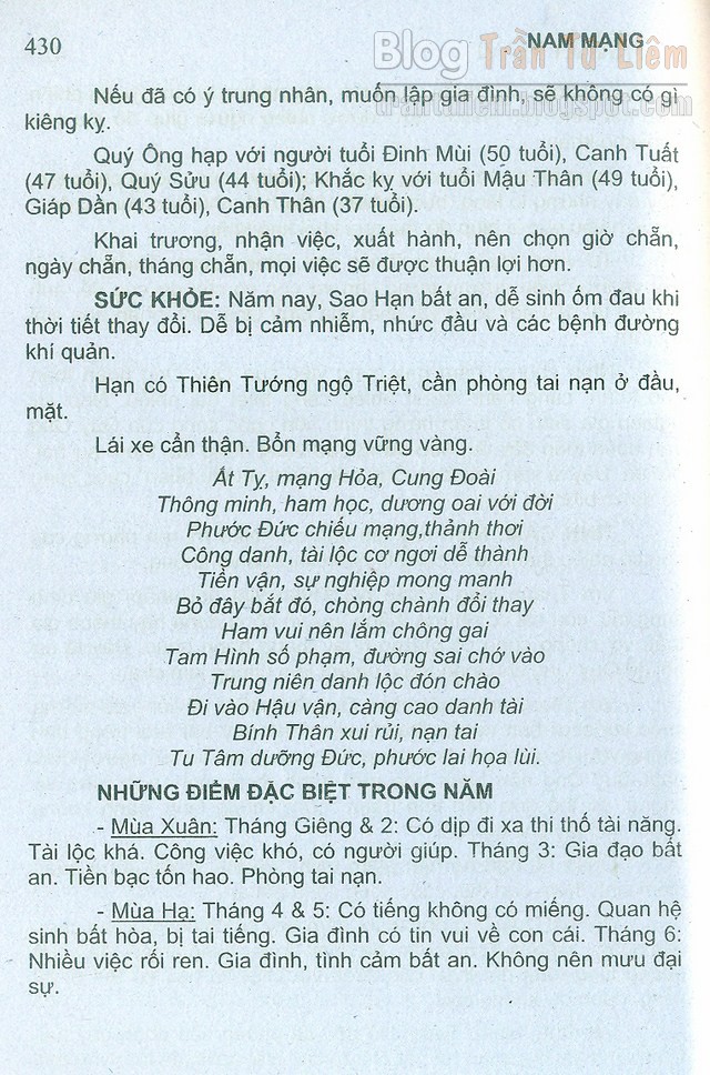 TỬ VI TUỔI 1965 NĂM 2016 NAM TỬ VI TUỔI 1965 NĂM 2016 NAM