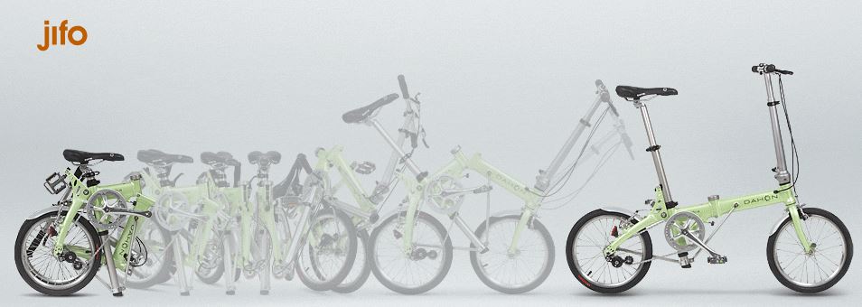 dahon jifo 16