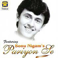 Sonu nigam kannada hits mp3 songs free download