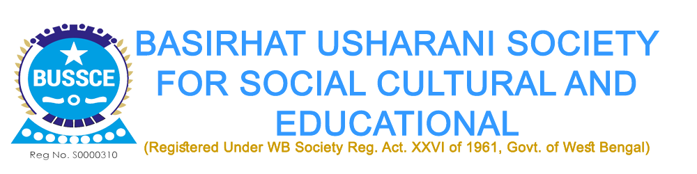 Basirhat Usharani Society for Social, Cultural and Educational