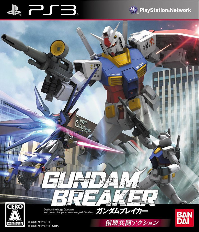 Gundam Breaker PS3 Tops Japan Game Ranking JEFusion